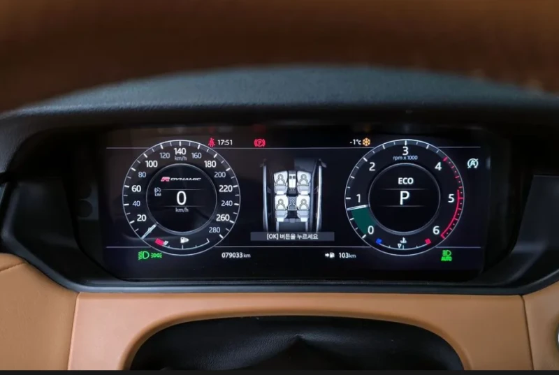 Land Rover Range Rover Velar !D300 R-Dynamic HSE!* АвтоКредит* Цена до БГ* , снимка 6 - Автомобили и джипове - 53479872