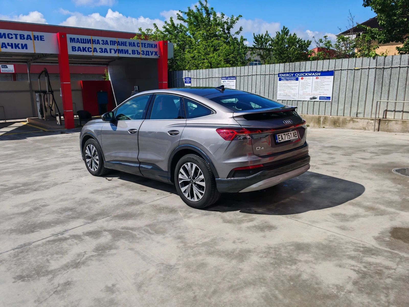 Audi Q4 Spotrback - изображение 8
