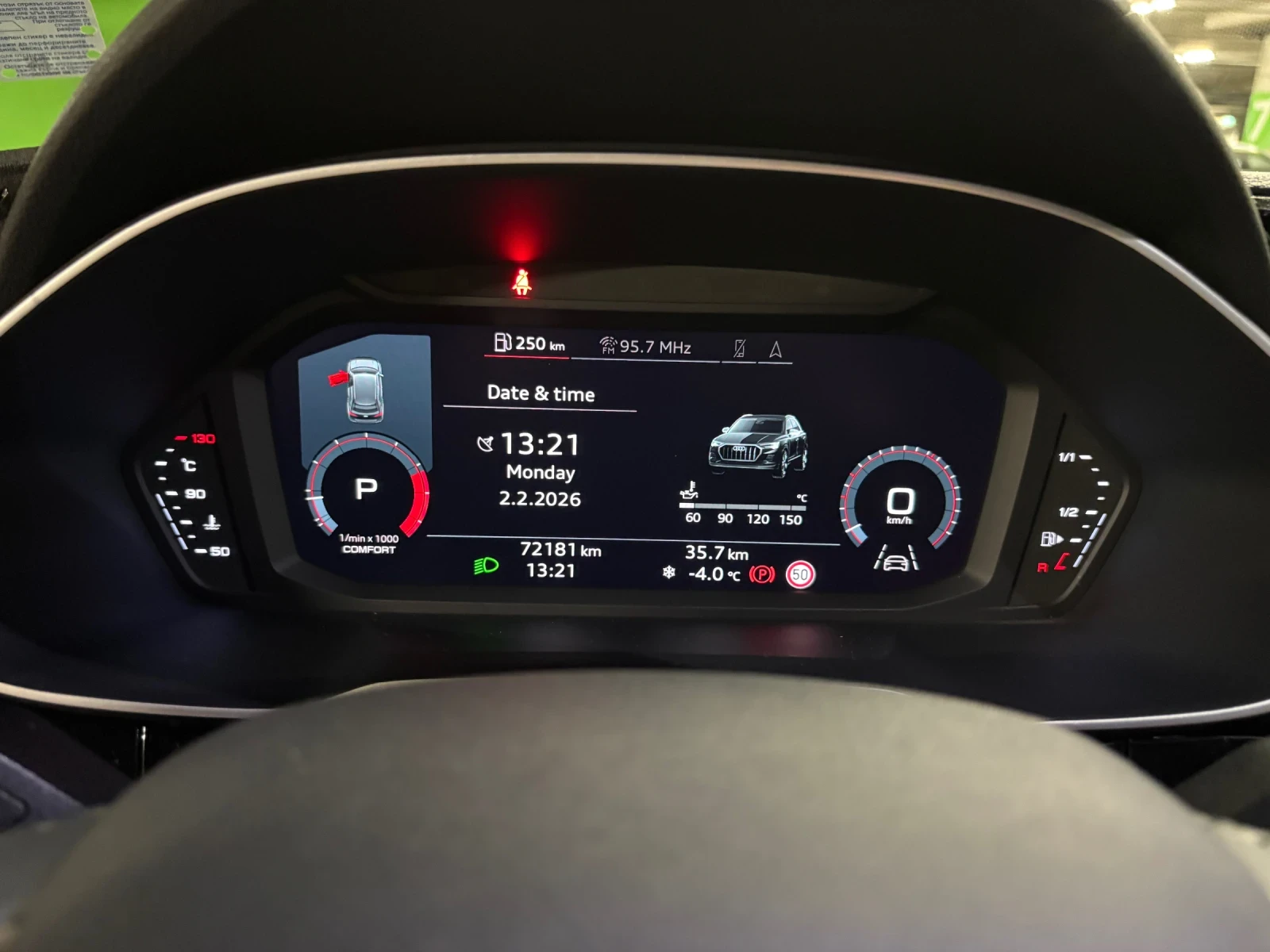 Audi Q3 35 TFSI/Virtual Cockpit/Carplay/Lane Assist | Mobile.bg � ����������� 15