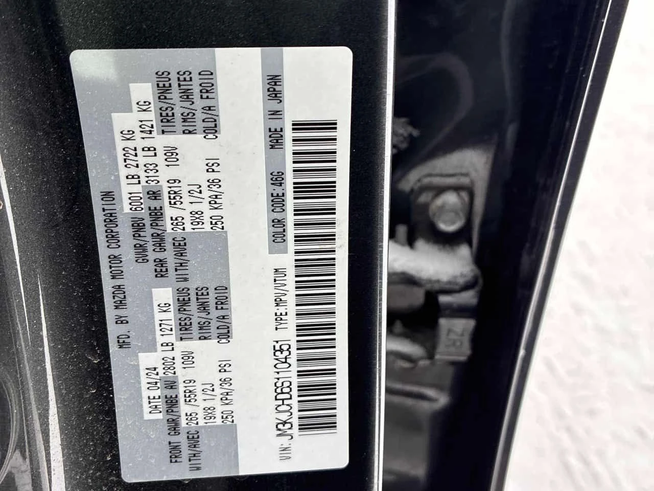 Mazda CX-7 * GS L * PANO* KEYLES* ПОДГРЕВ* , снимка 10 - Автомобили и джипове - 53986957