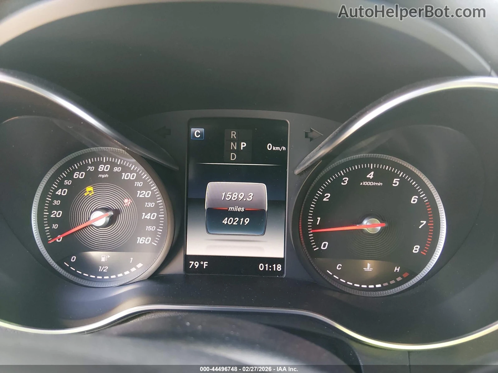 Mercedes-Benz GLC 300 4matic* Памет* Панорама* Крайна цена, снимка 13 - Автомобили и джипове - 53987835