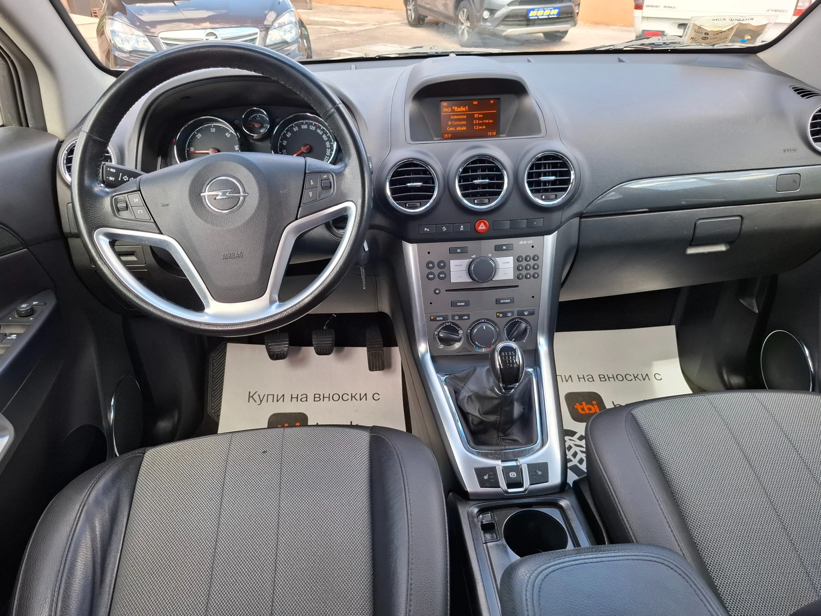 Opel Antara 2.2 CDTI COSMO 90ХИЛ.КМ., снимка 8 - Автомобили и джипове - 55280136
