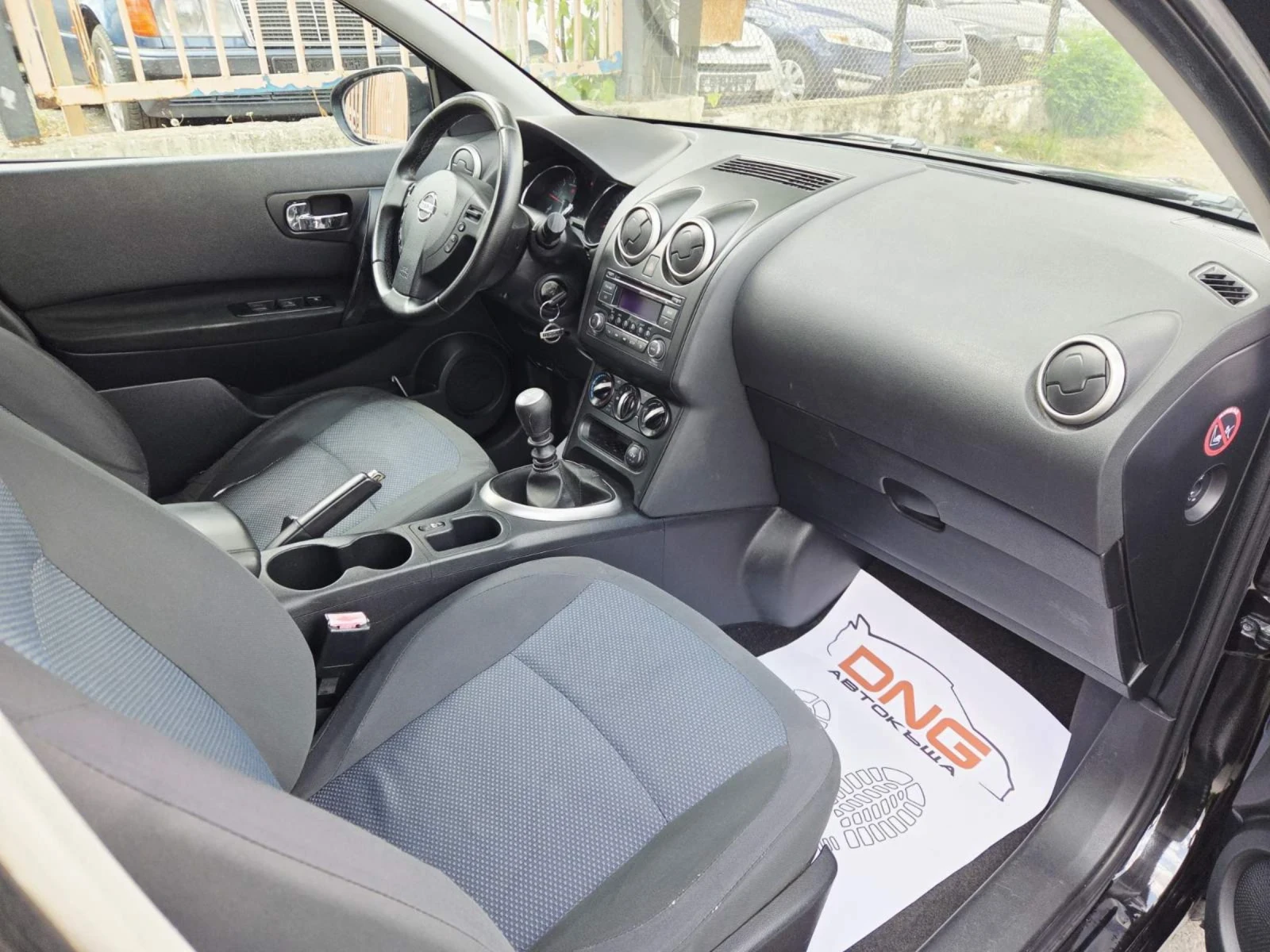 Toyota Rav4 2.0d4d, снимка 7 - Автомобили и джипове - 55331174