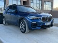 BMW X5 G05 - изображение 5