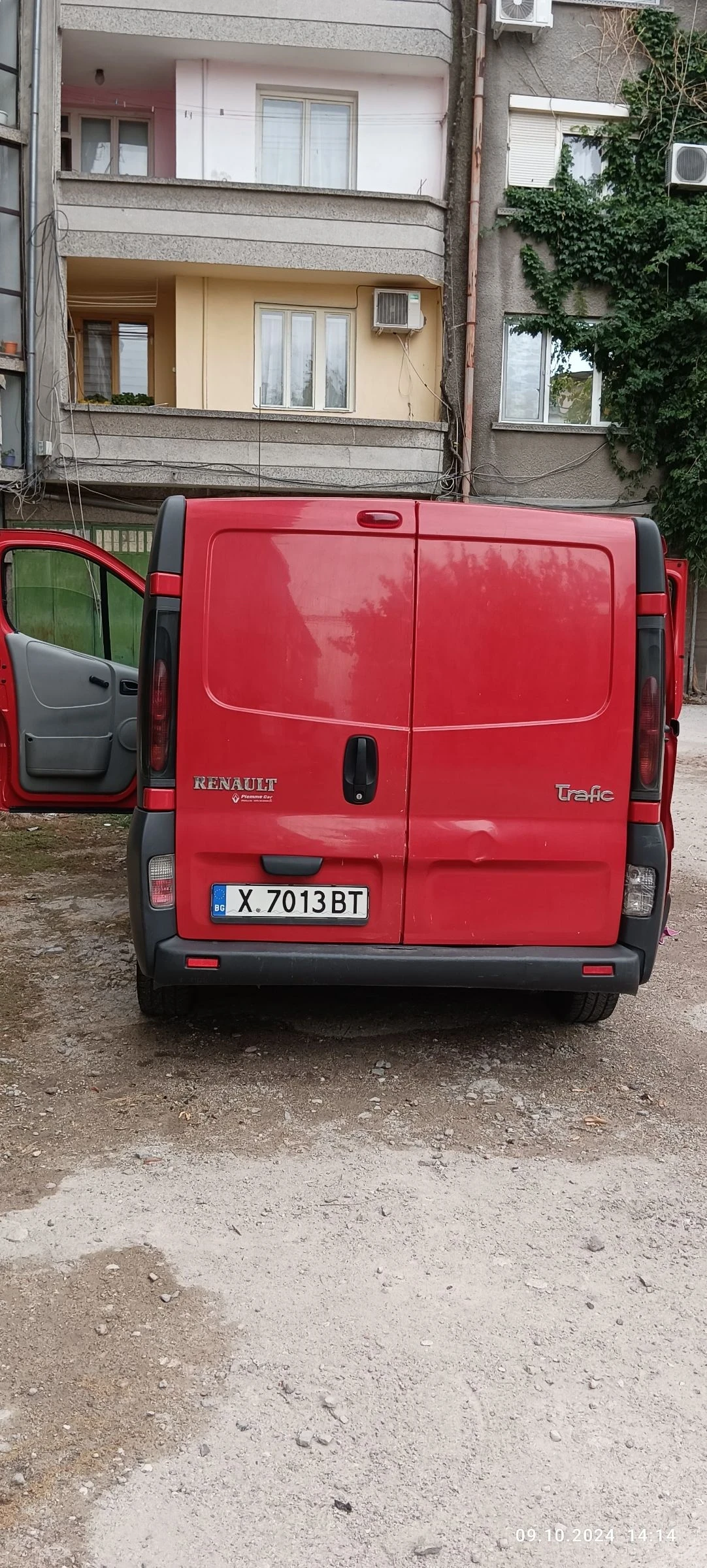 Renault Trafic ������� | Mobile.bg � ����������� 7