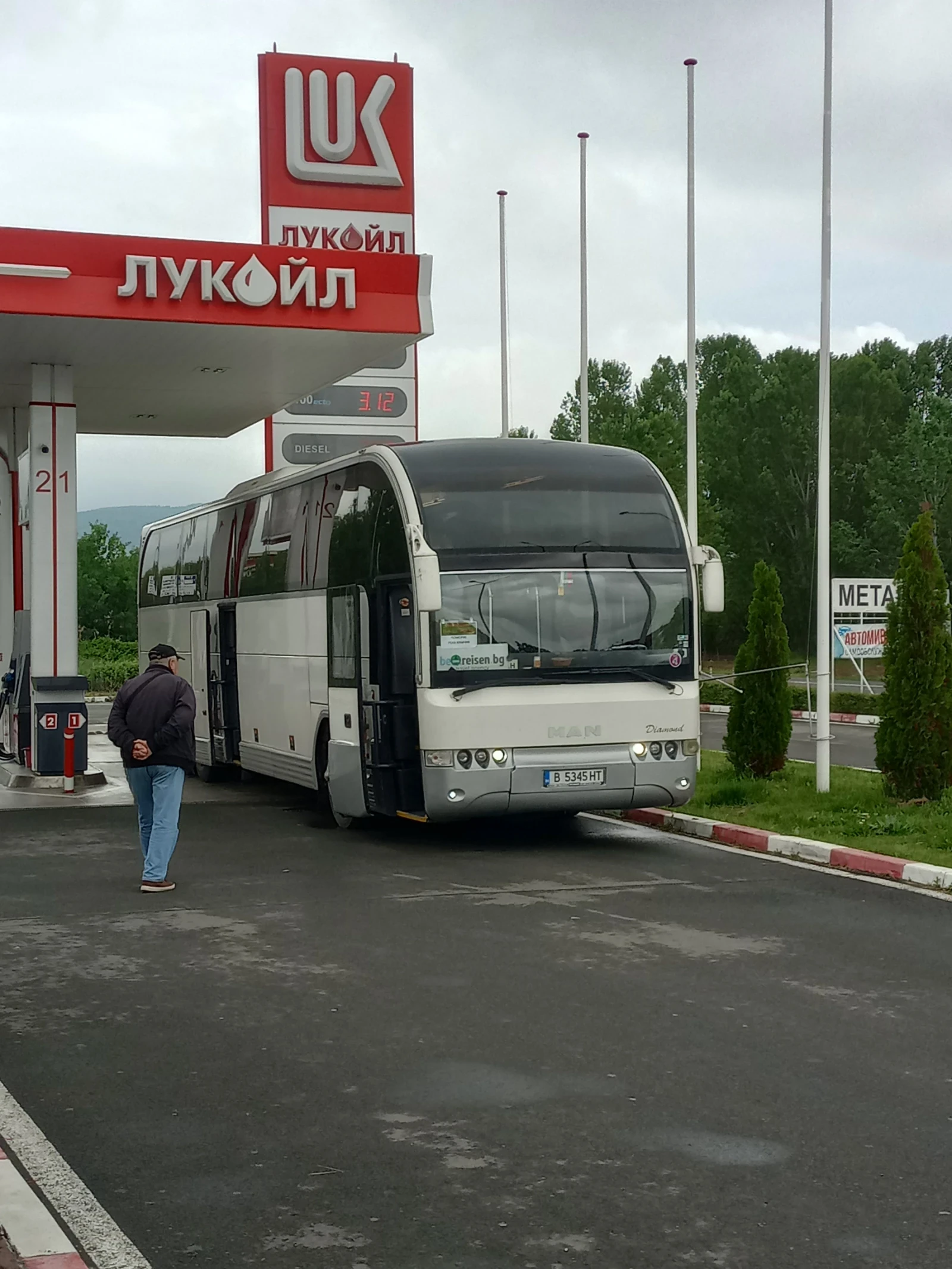 Temsa MD9 Diamond, снимка 2 - Бусове и автобуси - 55771048