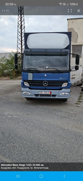  Mercedes-Benz Atego