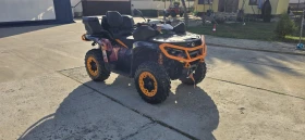 Can-Am Outlander MAX XT-P 1000R FOX , снимка 4