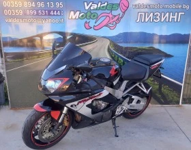     Honda Cbr 929