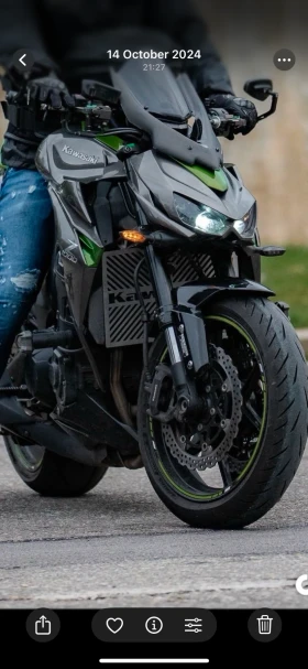 Kawasaki Z, снимка 1