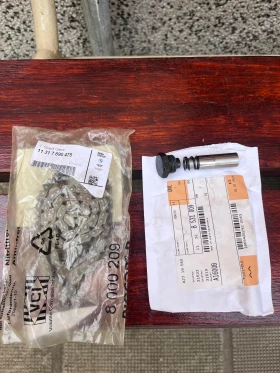 Обява за продажба на BMW F 800r ~7 300 лв. - изображение 8 | Auto.bg Обява за продажба на BMW F 800r ~7 300 лв. - изображение 8