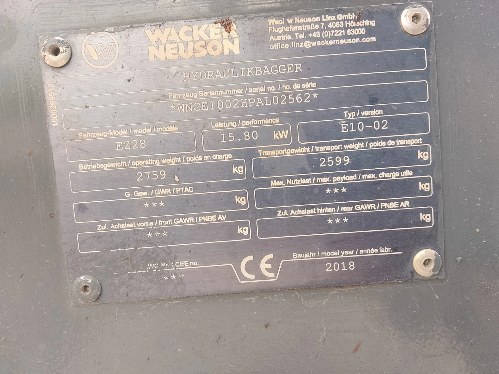 Багер Wacker EZ28 НАЛИЧЕН, снимка 13 - Индустриална техника - 54449098