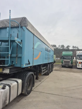 Полуремарке Stas C300