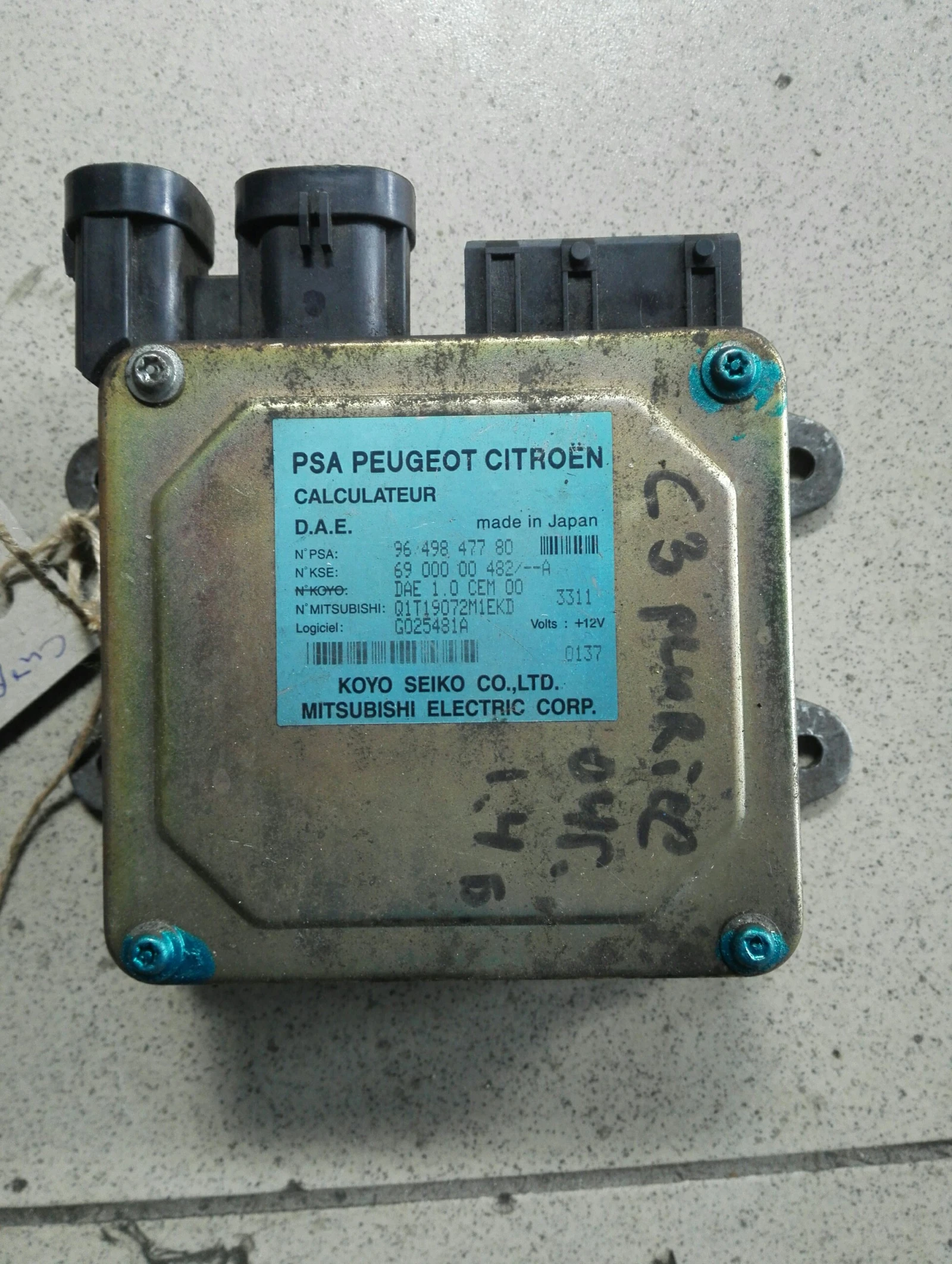      3  1.4 | Mobile.bg   1