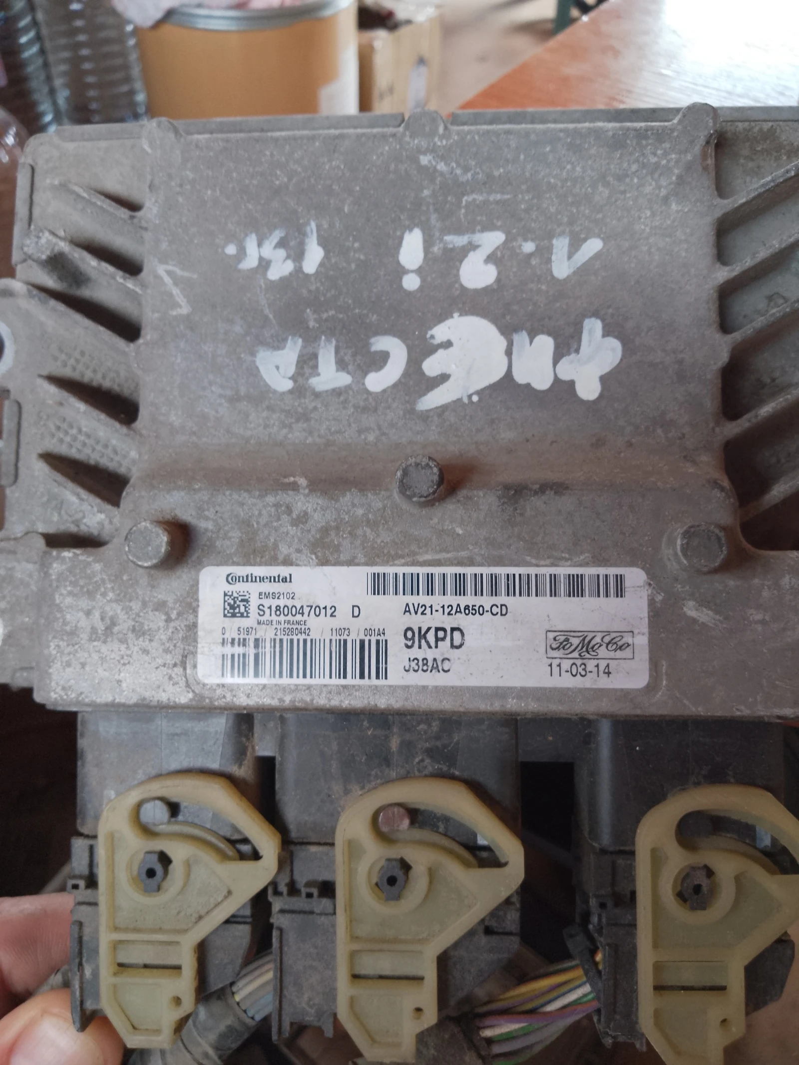 AV21-12A650-CD,S180047012D,9KPD ,J38AC  | Mobile.bg   1