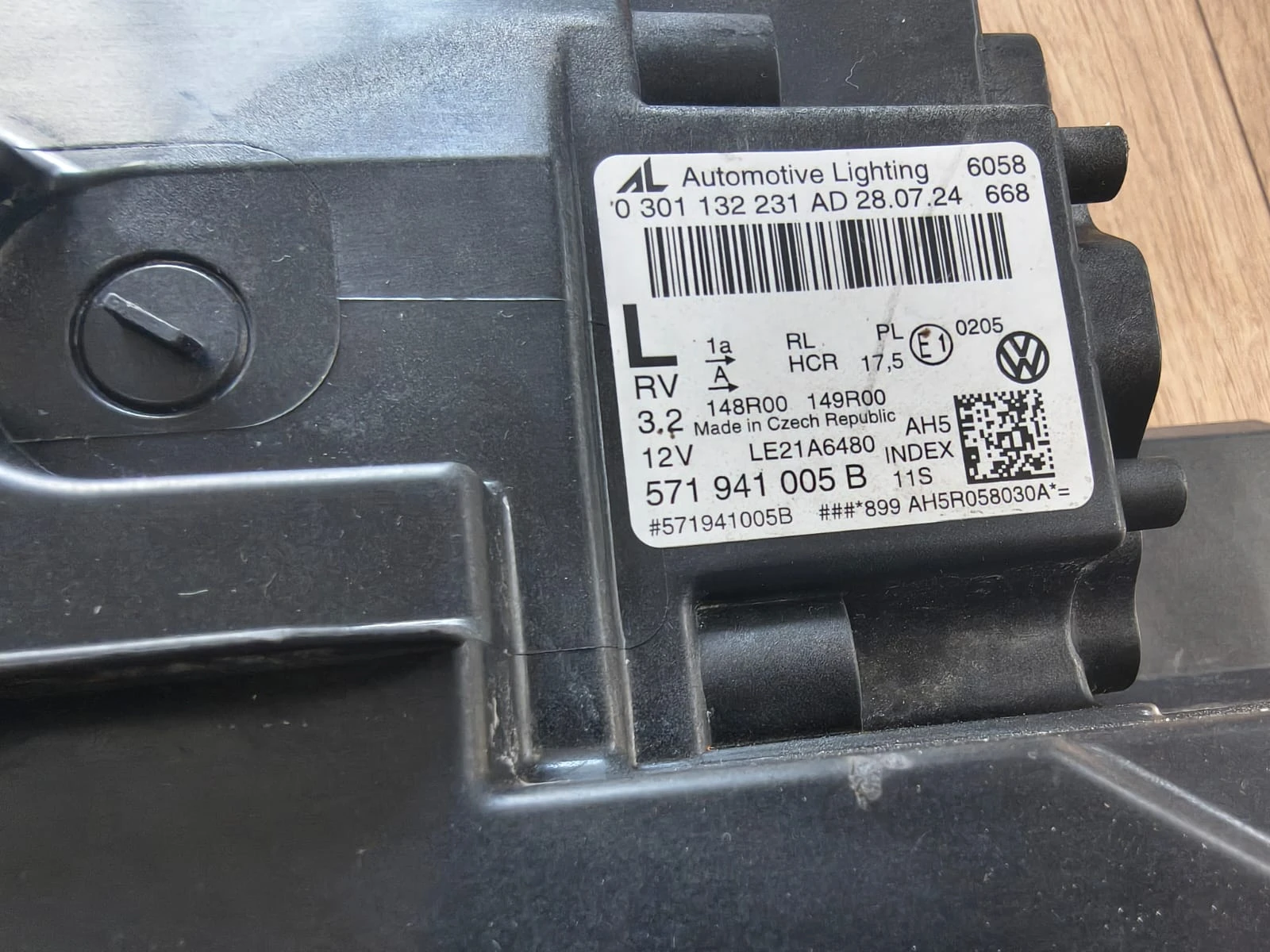 ��� VW Tiguan III 571941005B | Mobile.bg � ����������� 2