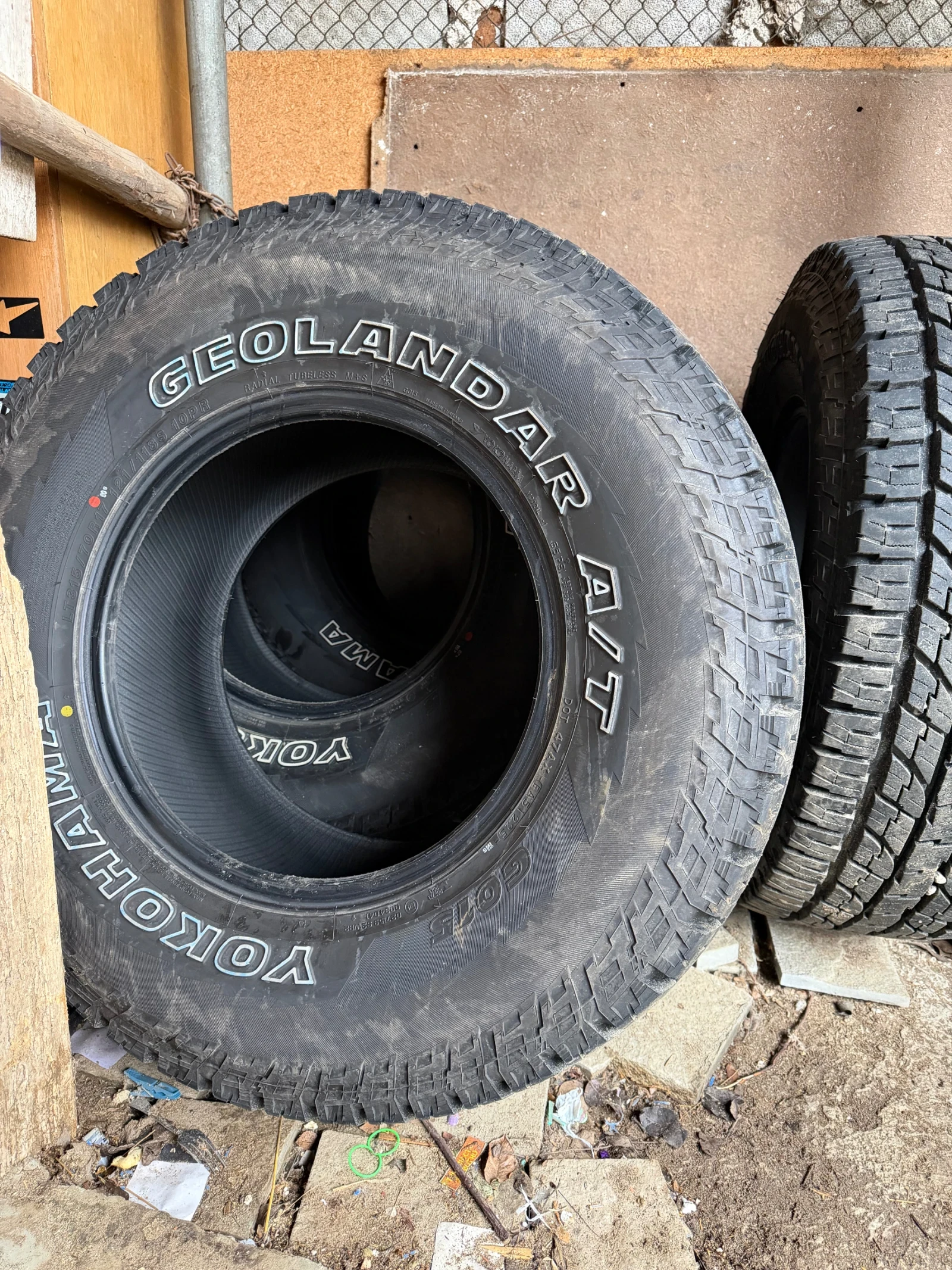 ���� 315/70R17 | Mobile.bg � ����������� 2