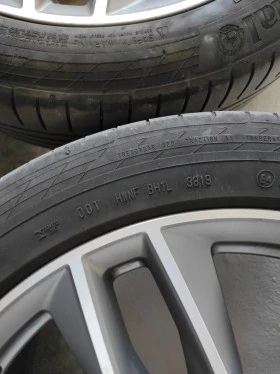    285/40R21  Audi Q7 | Mobile.bg    7