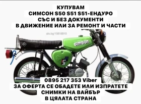����� �� �������� �� �������� ������ ��� ���� 0895217353 