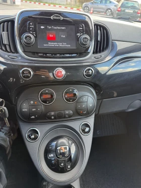 Fiat 500 Dolcevita* Lounge* EVRO6 AVTOMATIC, снимка 14