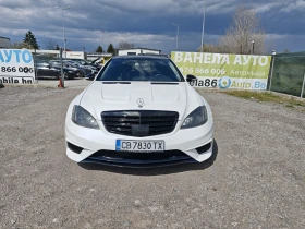 Mercedes-Benz S 320 LORINZER LONG FULL, снимка 2