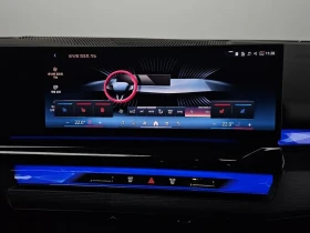 BMW i5 EDRIVE 40, снимка 13