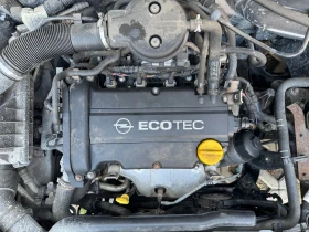 Opel Corsa C, снимка 16