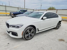 BMW 750 4.4l I, снимка 1