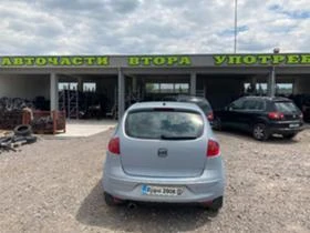 Seat Altea 1,9 105  BJB | Mobile.bg    3