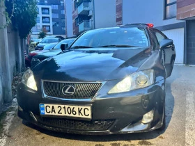 Lexus IS 250 Luxury, 131000km, PSS+ Dynamic Radar Cruise Contro, снимка 1