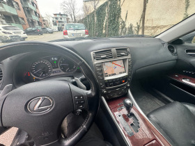 Lexus IS 250 Luxury, 131000km, PSS+ Dynamic Radar Cruise Contro, снимка 5