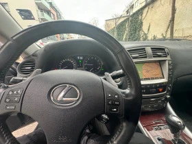 Lexus IS 250 Luxury, 131000km, PSS+ Dynamic Radar Cruise Contro, снимка 13