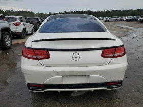 Mercedes-Benz S 550 COUPE 4MATIC - [3] 