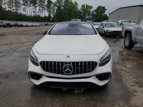 Mercedes-Benz S 550 COUPE 4MATIC - [2] 