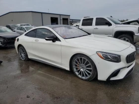 Mercedes-Benz S 550 COUPE 4MATIC - [7] 