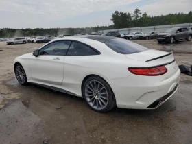 Mercedes-Benz S 550 COUPE 4MATIC - [5] 