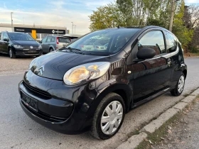 Citroen C1 1, 000 EURO4  | Mobile.bg    4