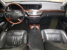 Mercedes-Benz S 550 4Matic Harman/Kardon* Distronic* KeylessGO* Obduh , снимка 8