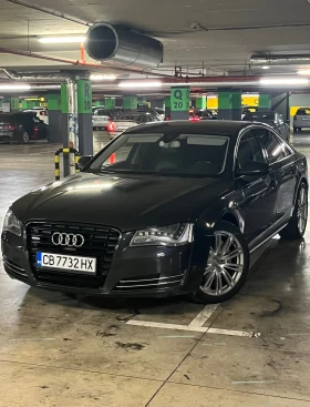 Audi A8, снимка 4