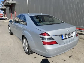 Mercedes-Benz S 500 Keyless Go Soft close ABC, снимка 4