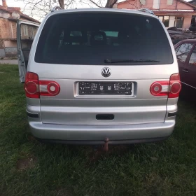 Обява за продажба на VW Sharan ~7 800 лв. - изображение 1