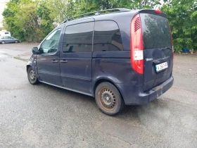 Mercedes-Benz Vaneo | Mobile.bg    5