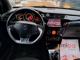 Citroen DS3 1.6EHDI 115к.с. - 10800 лв. - 53313562 10