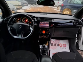 Citroen DS3 1.6EHDI 115к.с. - 10800 лв. - 53313562 9