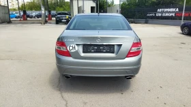 Mercedes-Benz C 280 3.0i Avangarde 4matic | Mobile.bg    7
