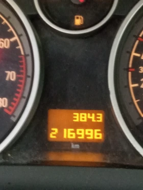 Обява за продажба на Opel Zafira ~4 500 лв. - изображение 11