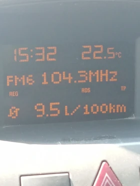 Обява за продажба на Opel Zafira ~4 500 лв. - изображение 8