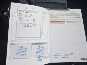 VW Arteon R- Line 2.0 TDI BMT 4M DSG - 29900 € / 58479.32 лв. - 71816981 17