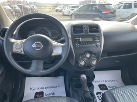 Nissan Micra 1.2 Бензин 63000 км - 9900 лв. / 5061.79 € - 21430697 12