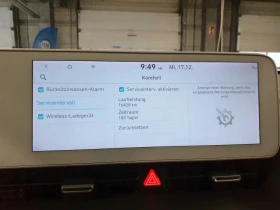 Hyundai Ioniq 5 77, 4Kwh AWD UNIQ - 35500 € / 69431.96 лв. - 42564846 12